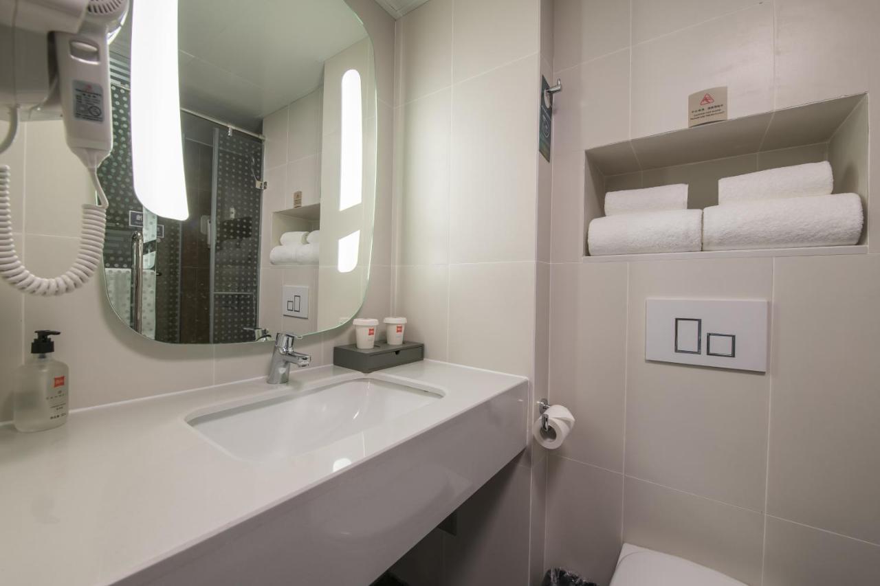 Ibis Chengdu Yongfeng Hotel Kültér fotó