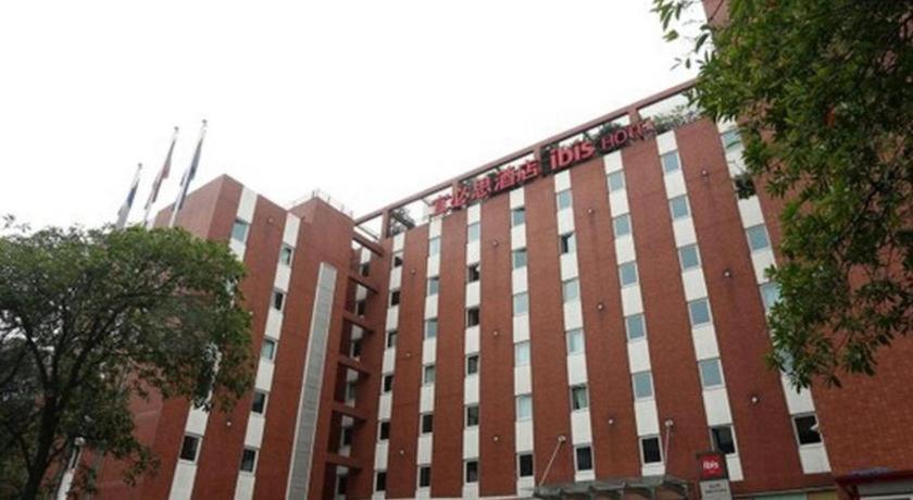 Ibis Chengdu Yongfeng Hotel Kültér fotó