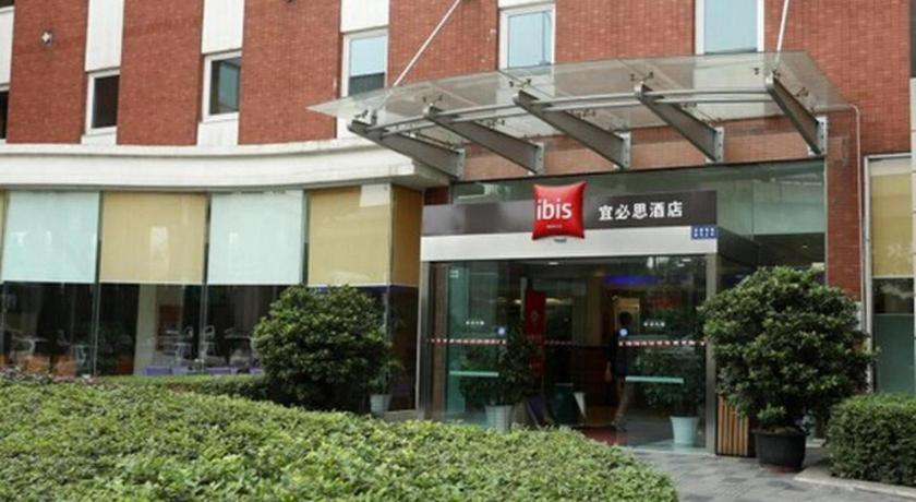 Ibis Chengdu Yongfeng Hotel Kültér fotó