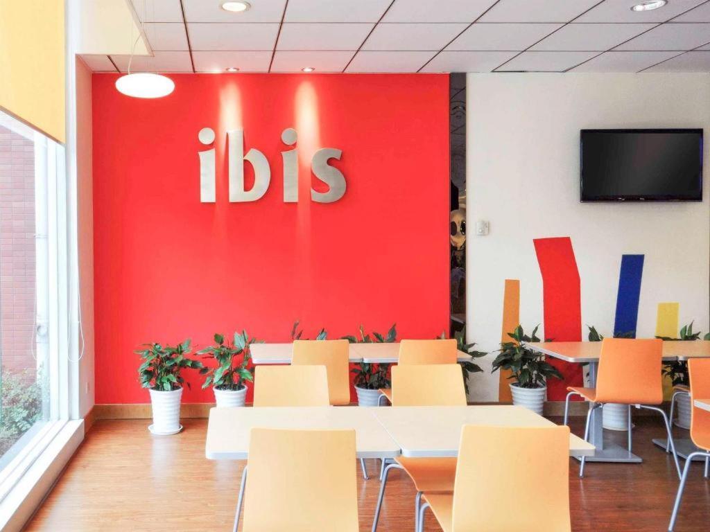 Ibis Chengdu Yongfeng Hotel Kültér fotó