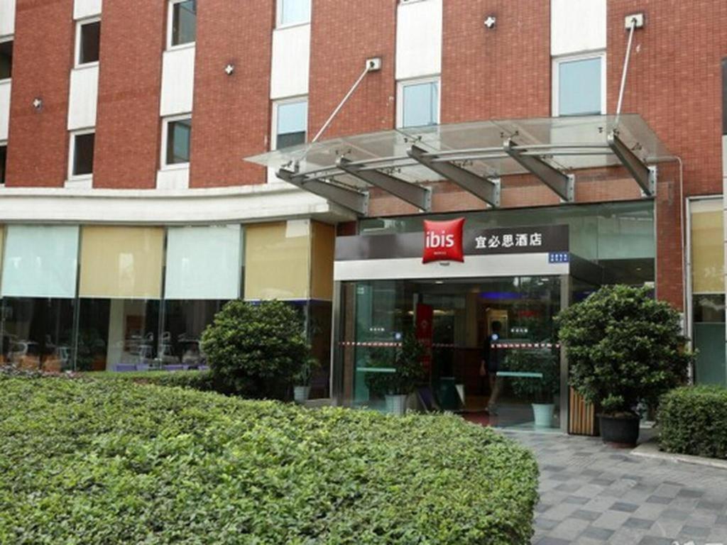 Ibis Chengdu Yongfeng Hotel Kültér fotó