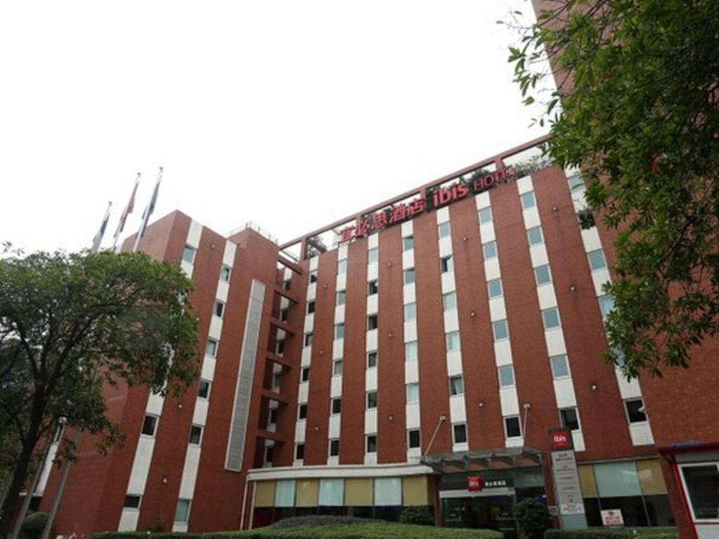 Ibis Chengdu Yongfeng Hotel Kültér fotó