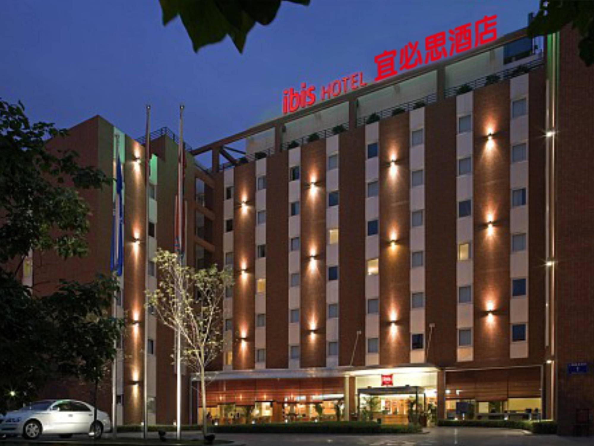 Ibis Chengdu Yongfeng Hotel Kültér fotó