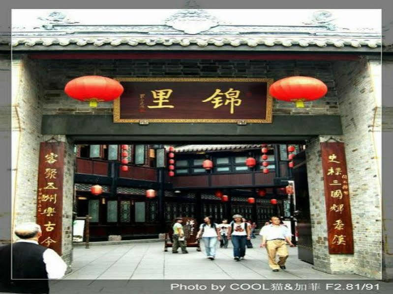 Ibis Chengdu Yongfeng Hotel Kültér fotó